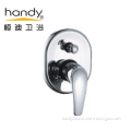 /msite/products/detail/productid/56660654/id/539228.html